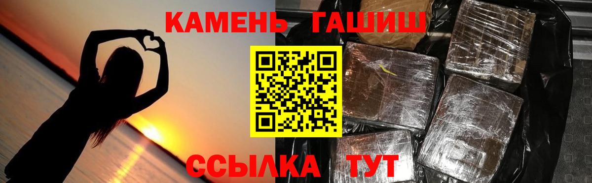 Cocaine Кизляр