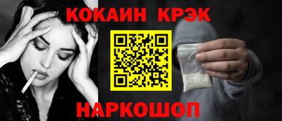 mix Бийск