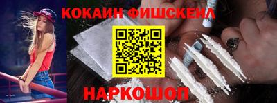 бутират Берёзовский