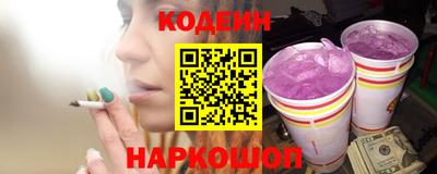 mix Бийск