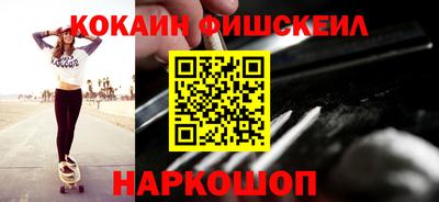 бутират Берёзовский