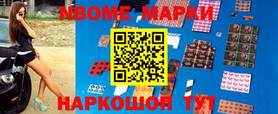 mix Бийск
