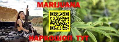 дмт Беслан