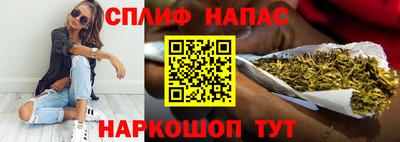 mix Бийск
