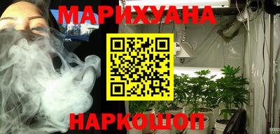 mix Бийск