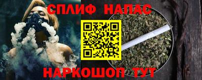 дмт Беслан