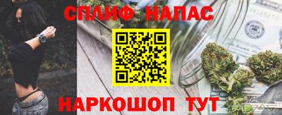 бутират Берёзовский