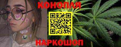 mix Бийск