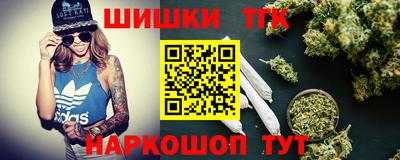 дмт Беслан