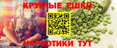 дмт Беслан