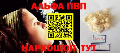 дмт Беслан
