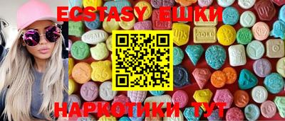 дмт Беслан