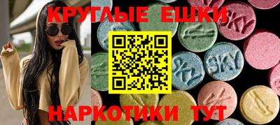 бутират Берёзовский