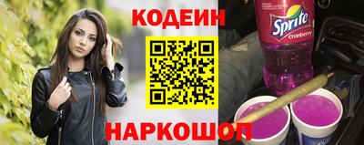 дмт Беслан