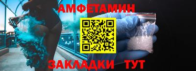 mix Бийск