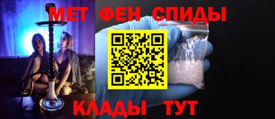 дмт Беслан