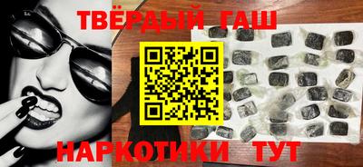 mix Бийск