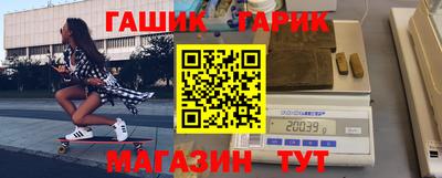 mix Бийск