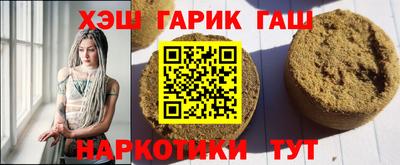 mix Бийск