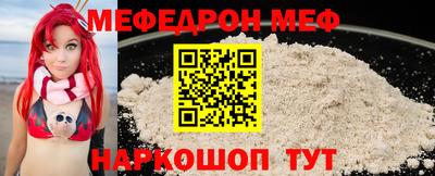 бутират Берёзовский