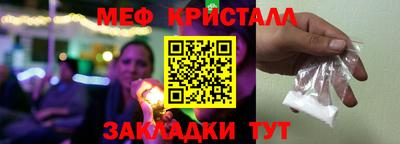 бутират Берёзовский